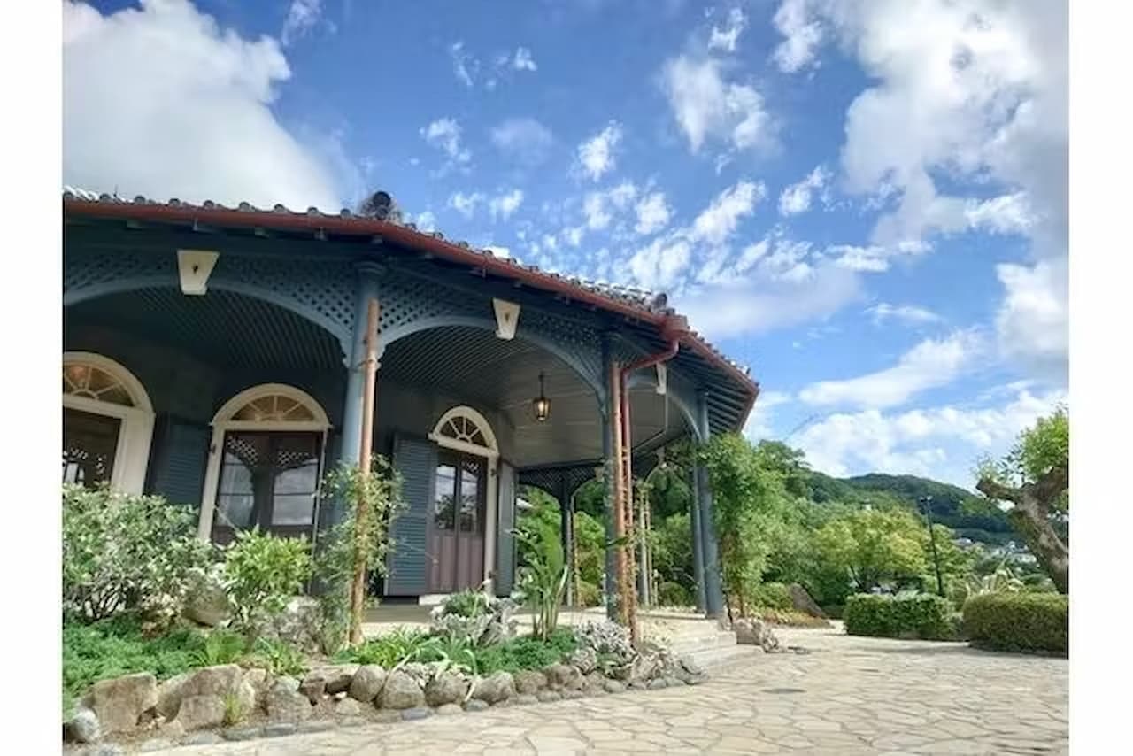 Glover Garden Ticket - main image